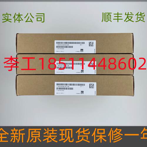 供应6SE7034-6EC85-0JA0全新原装6SE70阻容吸收板C98043-A1696-L2