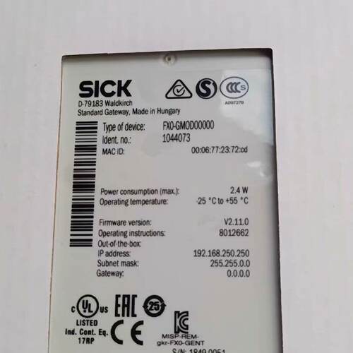询价SICK西克安全继电器FXOGMOD00000订货号