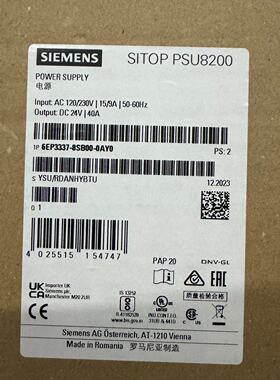 全新保内未开封6EP33378SB000AY0原装进口--议价商品