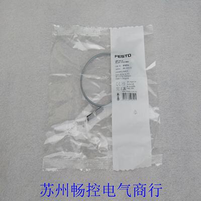 议价全新费斯托FESTO磁性开关SMT8MAPS24VE03M8D现货574334