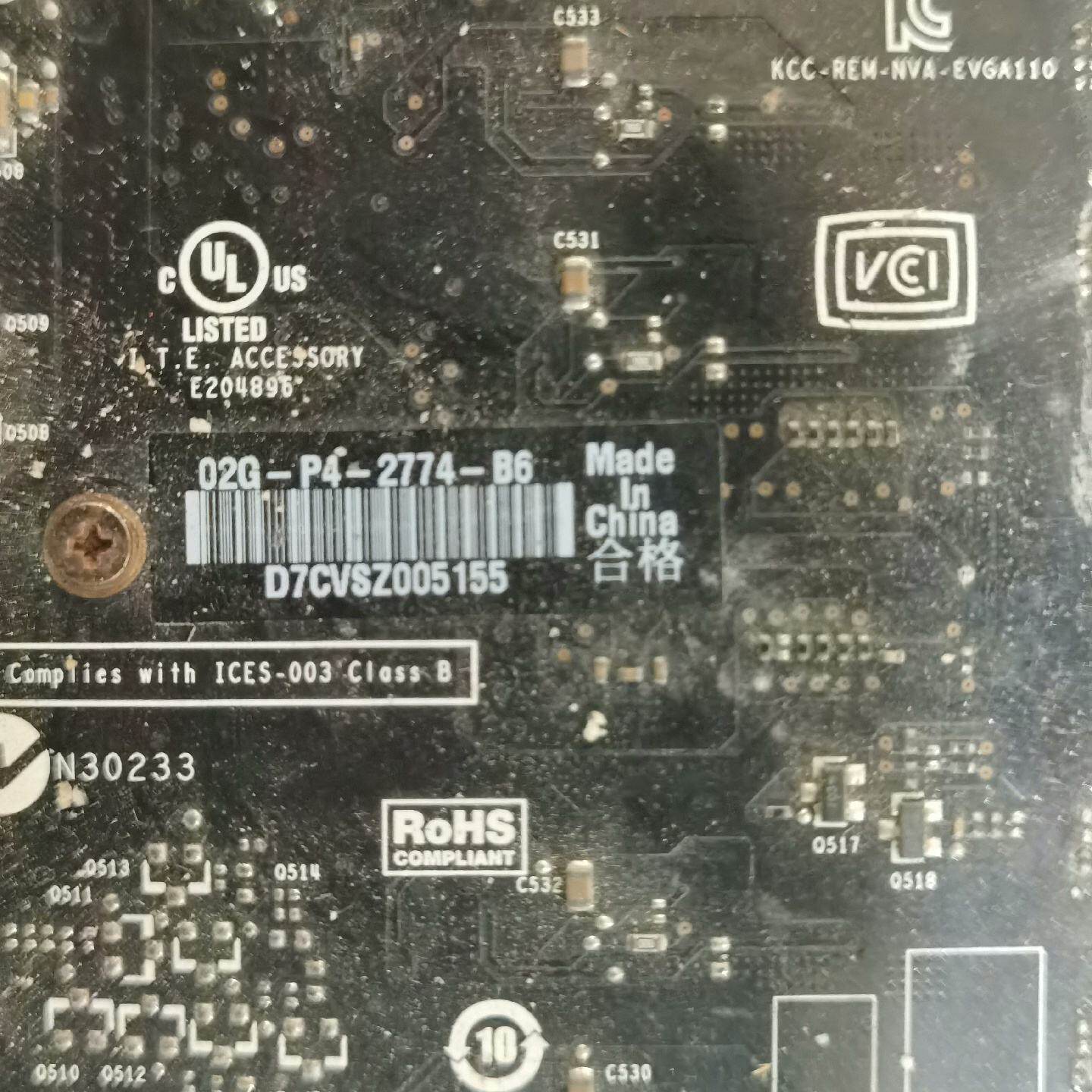 议价4张问题显卡一张华硕GTX750Ti2GD5风议价