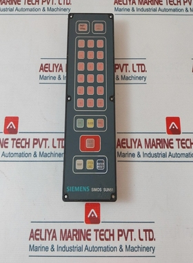 SiemensSun51Microcontroller(FrontPanel)