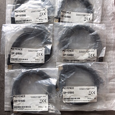 议价基恩士链接线OP-51580 0P51580 数量6套单价7