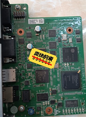 BC61BMCB03022HRT华为5885V3服务器管议价