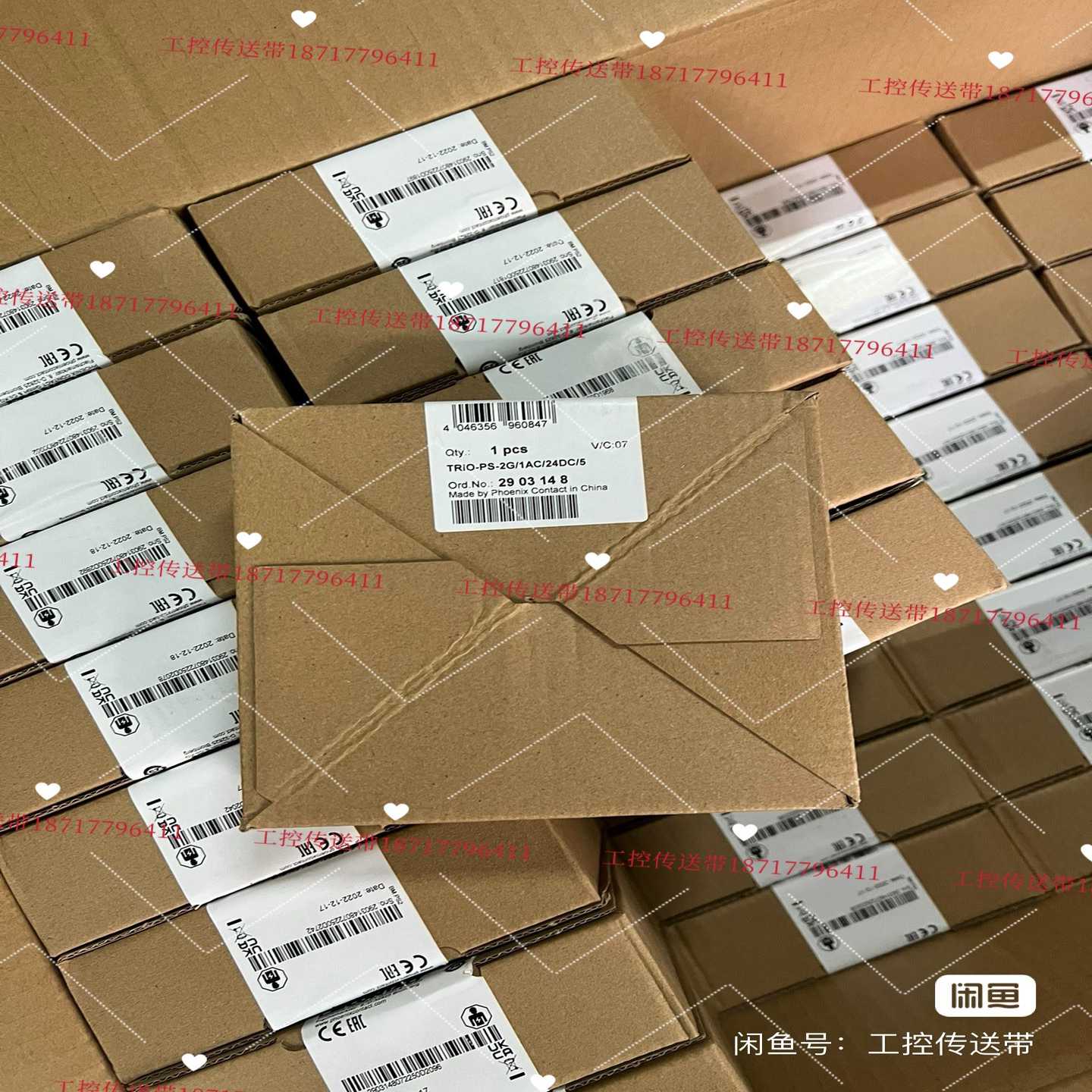 议价现货可发20148电源菲尼斯全新适用