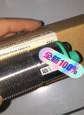 倍加福UC2000-30GM-E6R2-V15 倍加（佳毅工控）