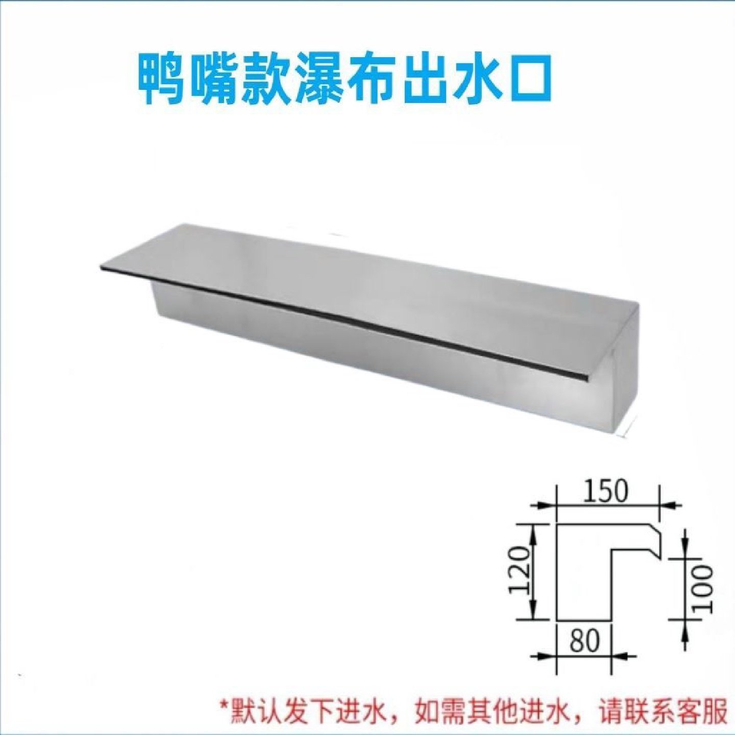 定制别墅庭院水幕墙不锈钢流水背景墙水槽养鱼循环系统假山流水墙,商业/办公家具,叠水瀑布,淘宝优惠券,粉丝福利购,淘宝优惠卷