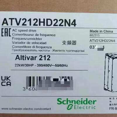 议价ATV212HD22N4施耐德变频器ATV212HD15N4  全新正品 ATV212HD1