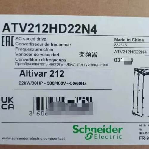 议价ATV212HD22N4施耐德变频器ATV212HD15N4  全新正品 ATV212HD1