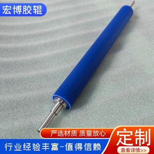 工业广告覆膜硅胶辊耐磨耐油旧辊包胶镜面辊涂胶辊复合辊