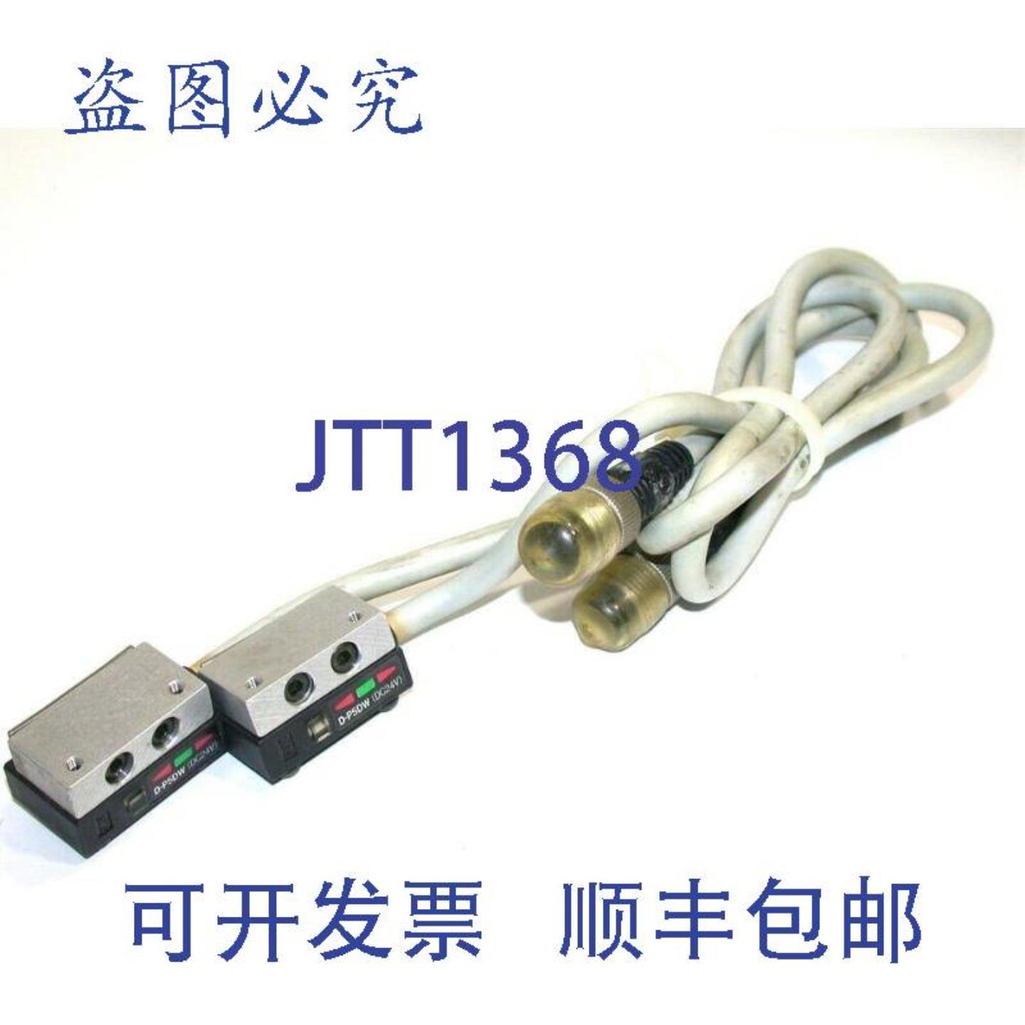 供应多 2  SMC 24V 执行器磁接近传感器带指示灯D-P5DW