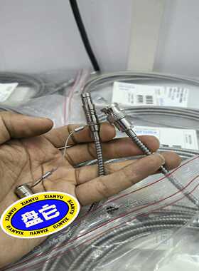 工控议价奇石乐16615货号18000586压力传感器线