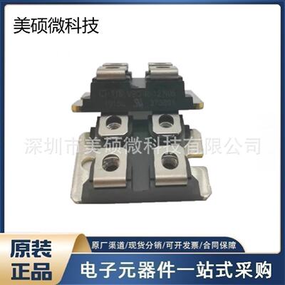 原装IXFN48N50场效应管(MOSFET)1个N沟道500V