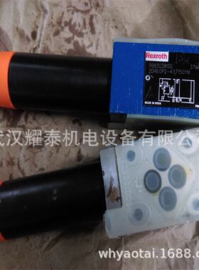 Rexroth叠加式减压阀ZDR10DA15225YV