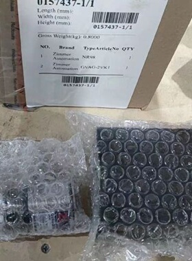 寻IHafner位移传感器410010.028全系列产品德国原装进口