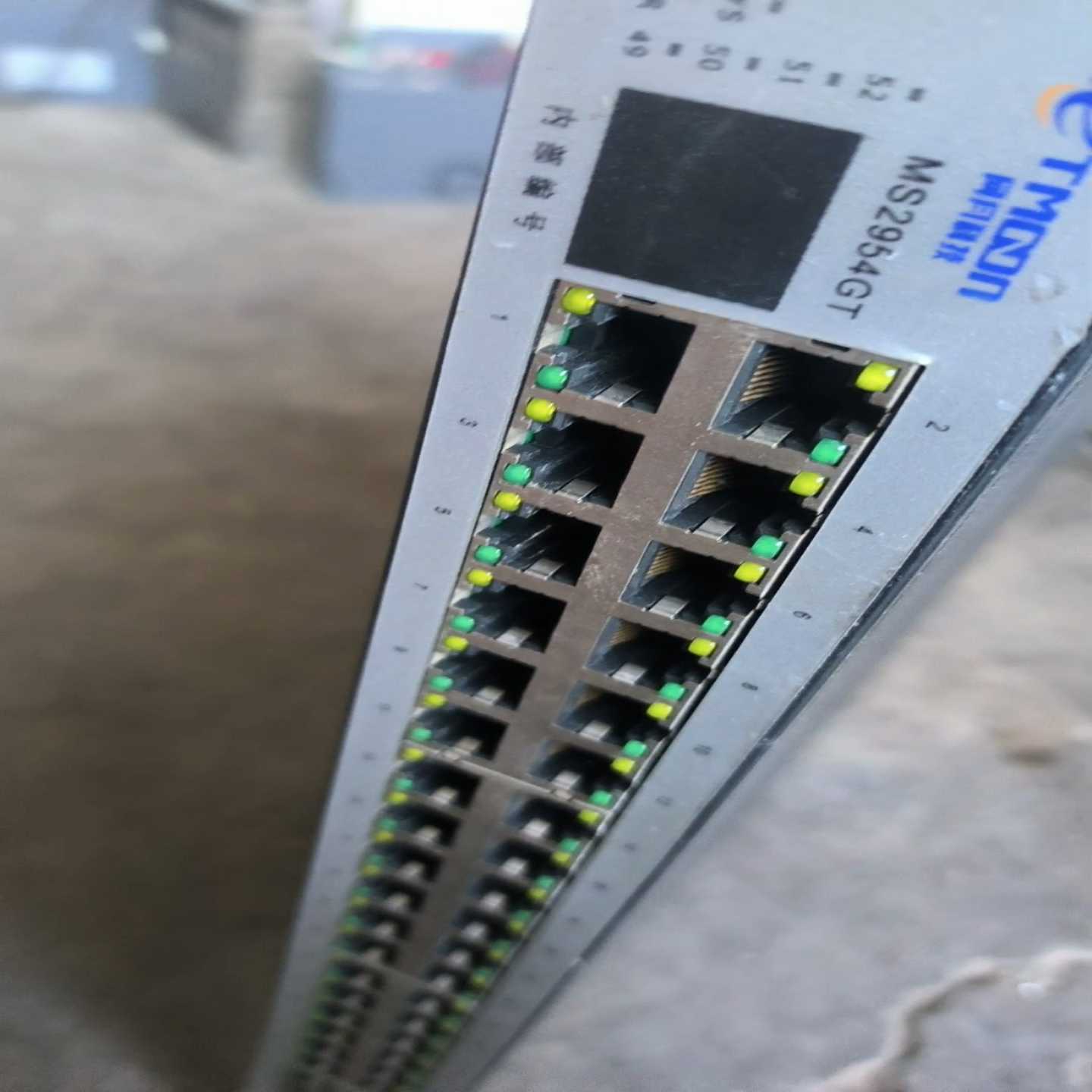 网月ms2954gt万兆交换机4光口万兆48电口千兆--议价商品