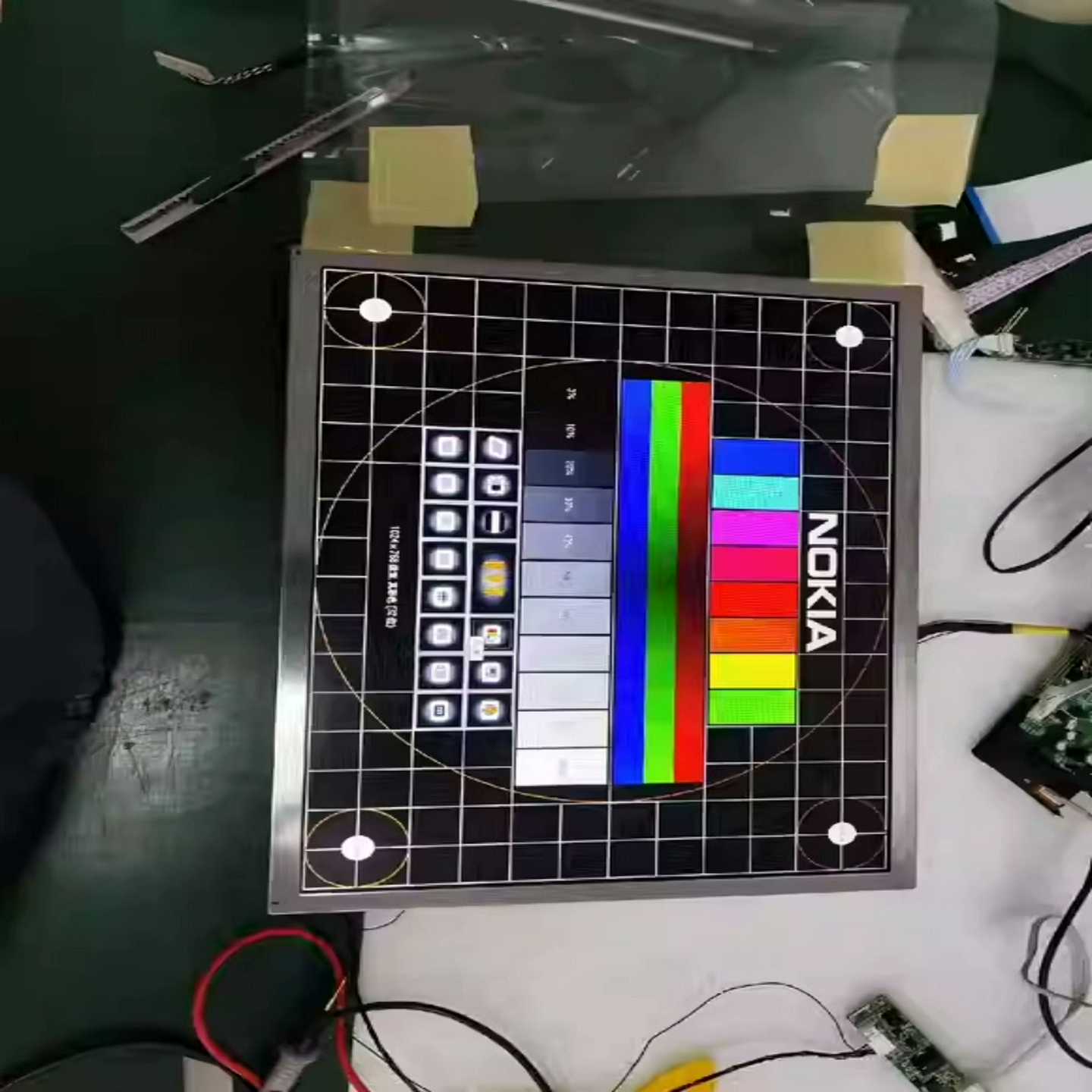 询价G150XG01V0工业液晶屏15寸G150XG01V2