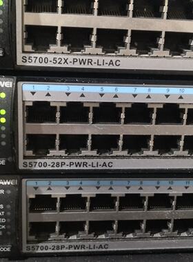 9新S5700-28TP-PWR-LI-AC全千-议价