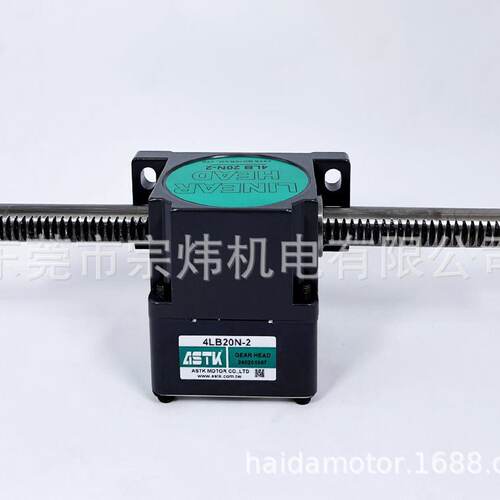 议价4LB20N2直线减速机海鑫ASTK牌现货