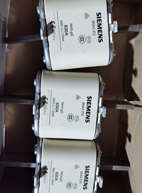 SIEMENS熔断器3NA33723NA