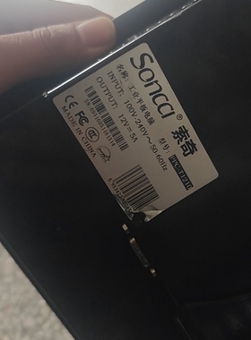 索奇工业显示器PPCT1210实物拍摄功能包好