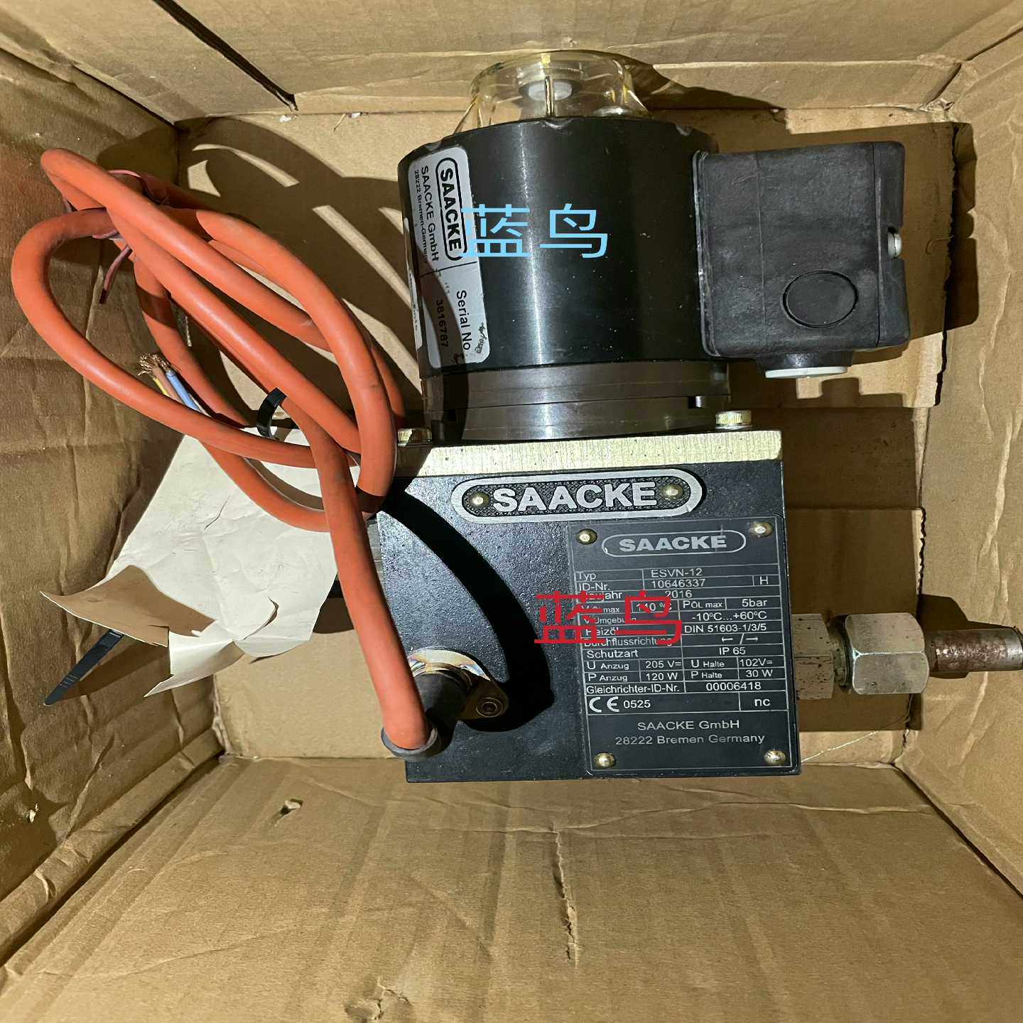 SAACKEESVN-12102VDC0.29A库存新（零零电子）,3C数码配件,其它配件,淘宝优惠券,粉丝福利购,淘宝优惠卷