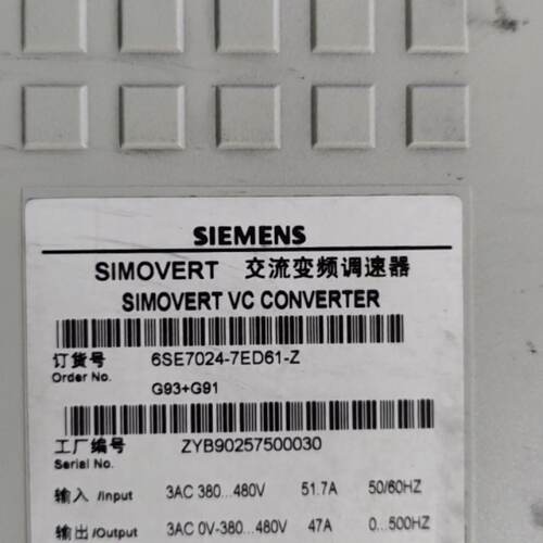 溢价-SIMOVERT交流变频调速器型号6SE70247