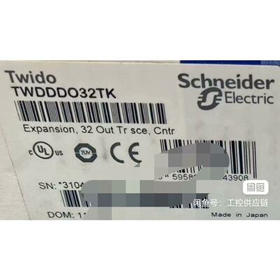 溢价-TWDDDI16DK