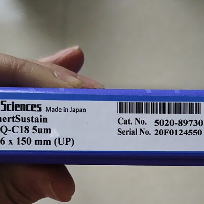 议价全新岛津色谱柱5020-89730 InertSustain?AQ-C18?5um4.6x150m