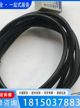 （议价)议价XS7-T2DA210  电感式接近开关