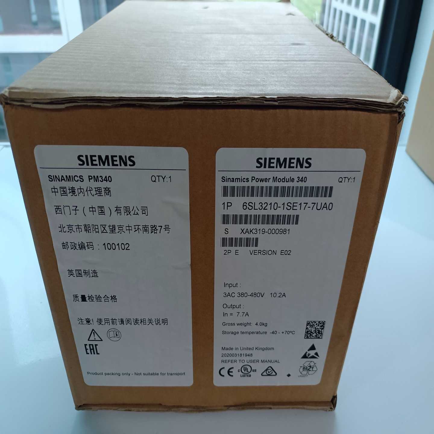 1P 6SL3210-1SE17-7UA0西门子S120变频拍前询价