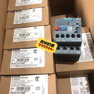 西门子热过载继电器3RU6116-1EB0 2.8-4A原装--议价商品