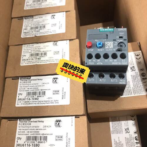 热过载继电器3RU6116-1EB0 2.8-4A原装—议价
