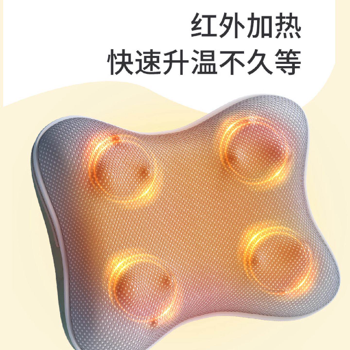 颈椎按摩器背部腰部家用全身多功能按摩仪电动按摩枕靠垫智能热敷