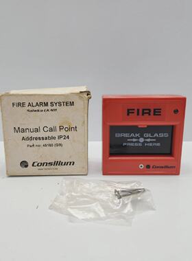 CONSILIUM SALWICO LKA01 MANUAL CALL POINT 45160 GB