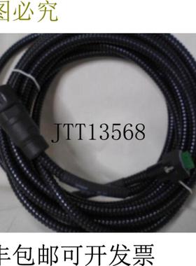 供应Heidenhain 310121-06 适配器 519930 4201 -