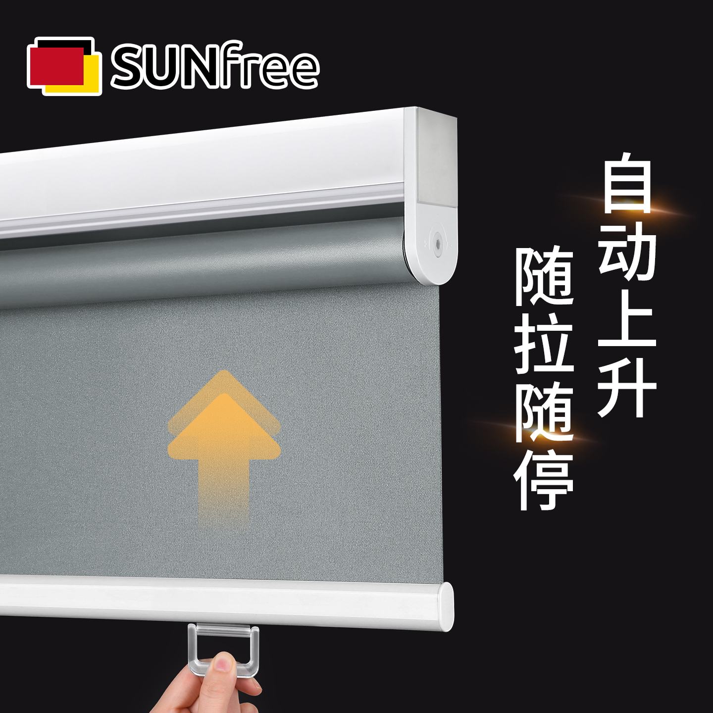 自动升降弹簧卷帘窗帘免打孔安装化妆室厨房浴室防水遮阳遮光帘