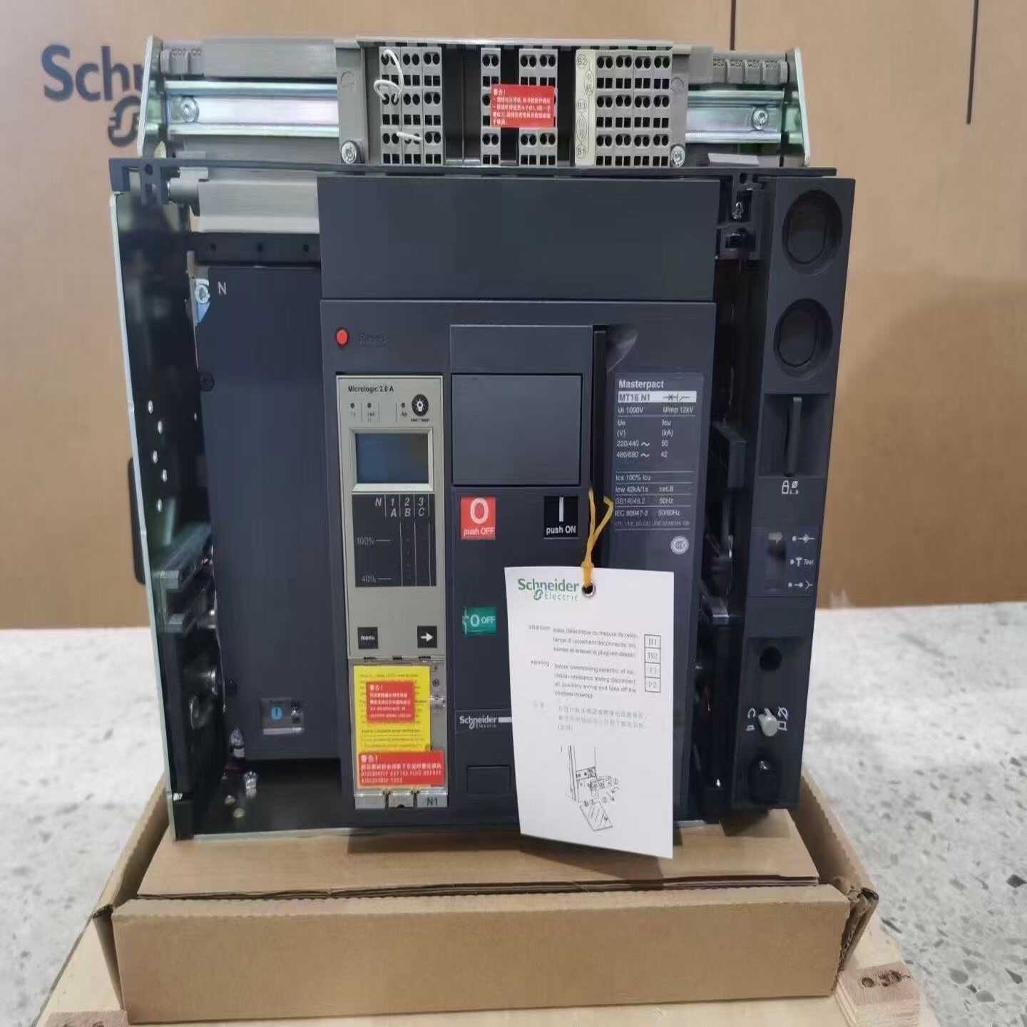 【星慕电子】T6L800 DC TMA800 FF 4P