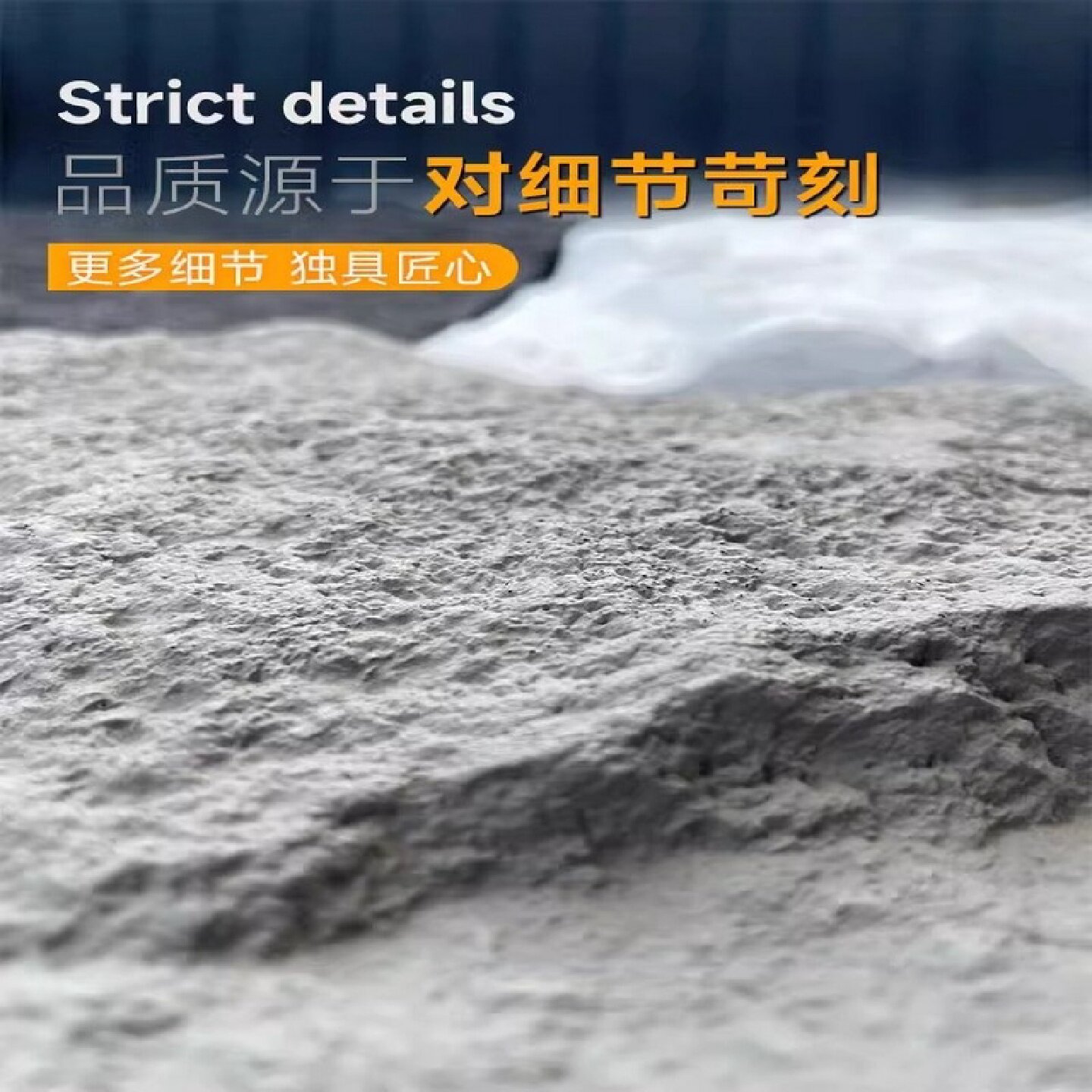 pu石皮大板连纹蘑菇石外墙砖电视背景墙仿真石材庭院文化石山岩石