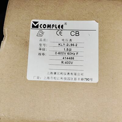 询价COMPLEE康比利KLY2L962指针式电压表0