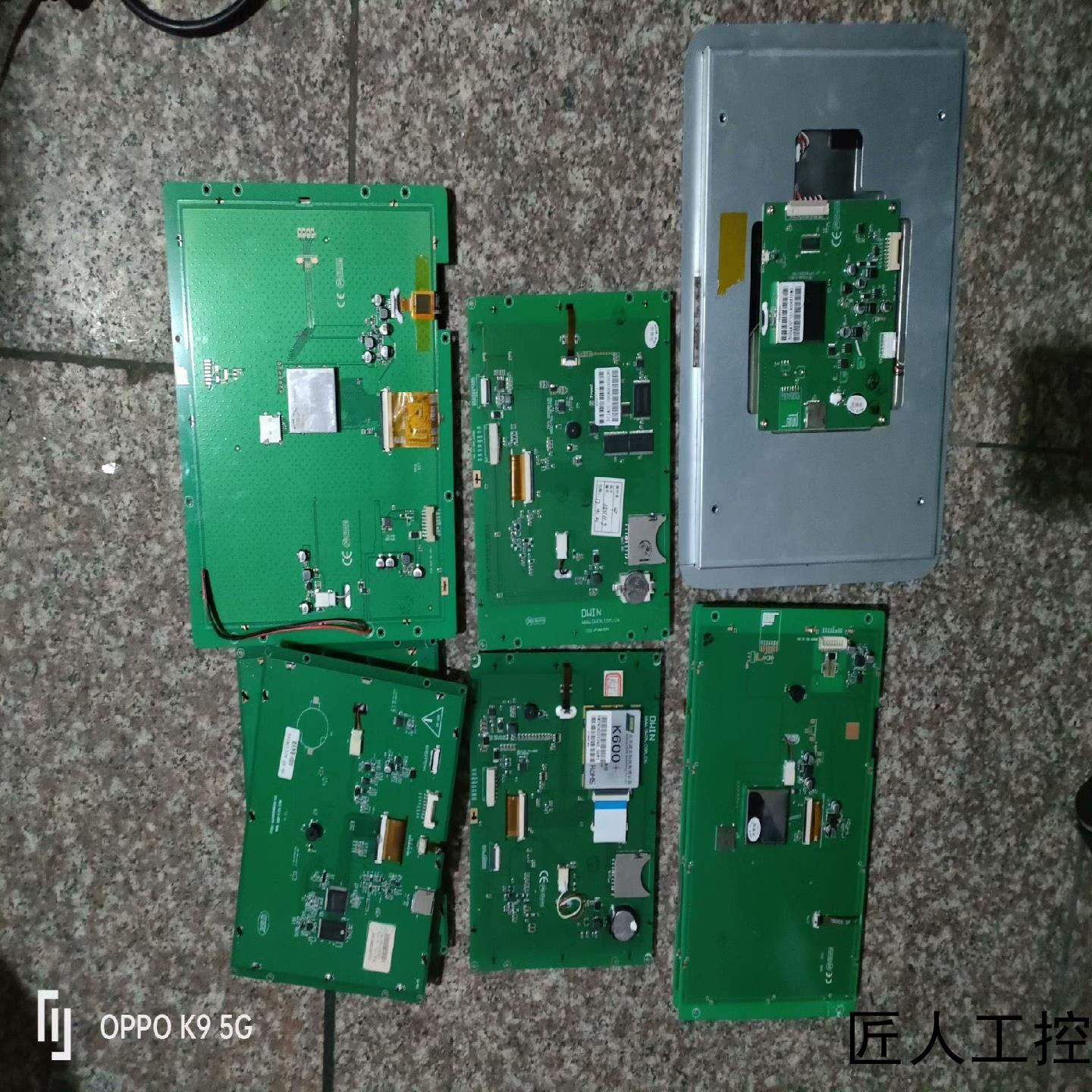 迪文串口屏8寸XS080SMS06R2张议价商品