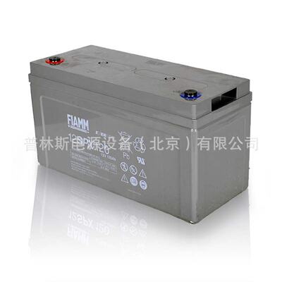 FIAMM非凡蓄电池12SPX205大容量12V205AhUPS直流屏太阳能专用