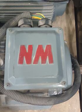 皖南电机YX3160L4拆机品15KW380V--议价商品