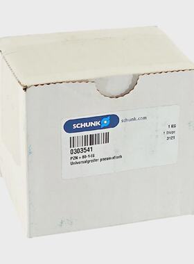 SCHUNK PZNPLUS 801IS 303541 CENTRIC GRIPPER