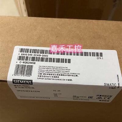 议价6AV6545-0CA10-0AX0/OAXO 西门子原装 TP270-6 触控屏幕 5.7