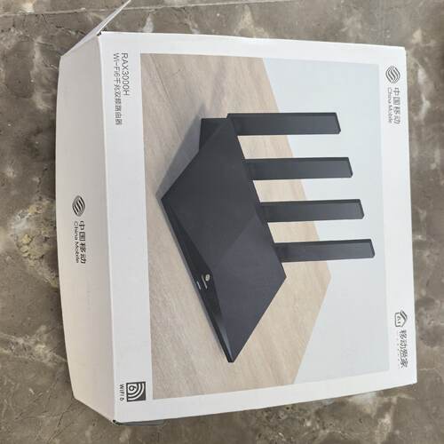 中国移动RAX3000H WiFi6千兆双频路由器，四天线设 计，2.4G/5G双