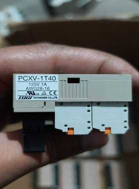 全新沒包装东洋技研TOYOGIKEN端子台PCXV-1T40--议价商品