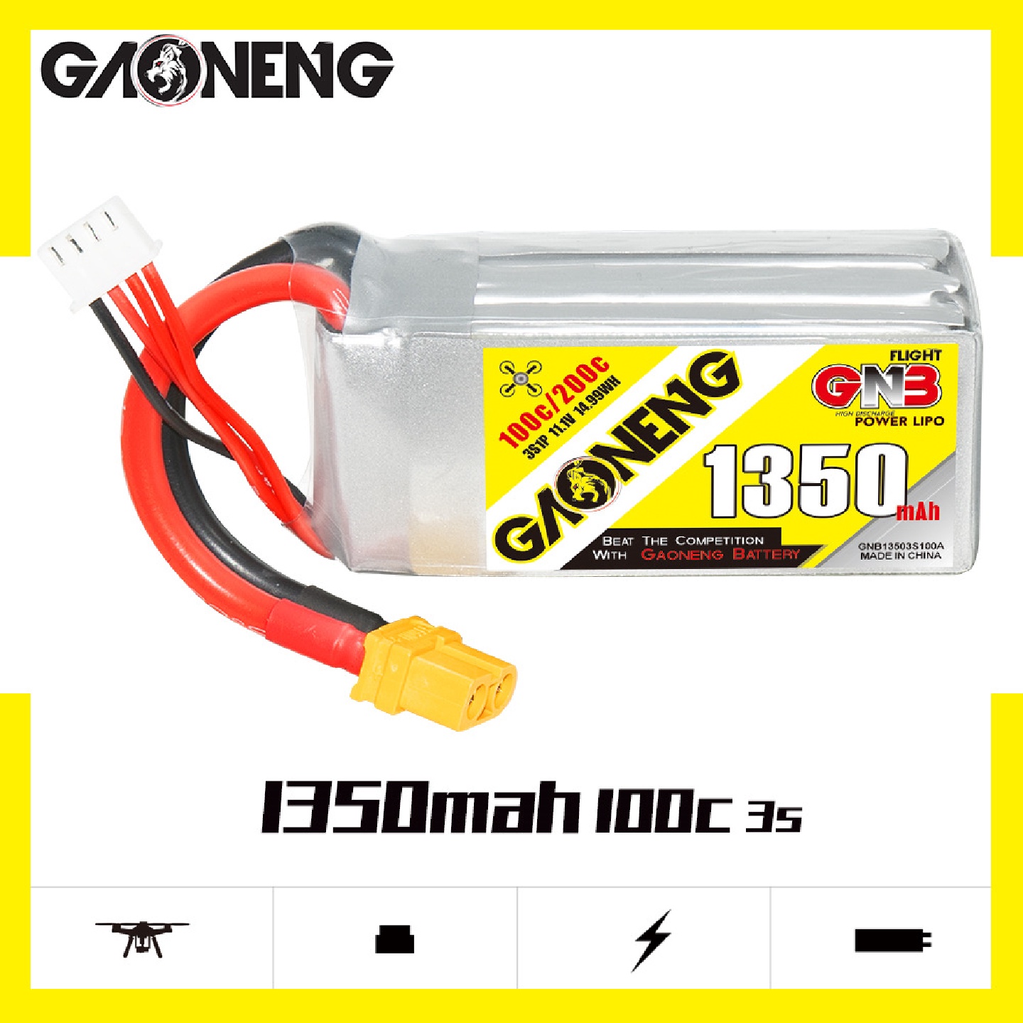 GNB高能1350mAh 3S 11.1V 100C穿越机航模FPV高倍率聚合物锂电池