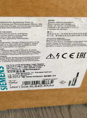 西门子 起动器3RK1304-5LS40-5AA0 全新原装--议价商品