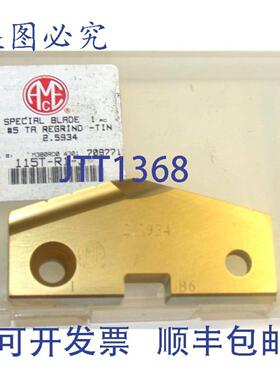 供应Allied Machine  TA 25934 英寸铲形钻头BLADE 115T-R1-3